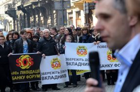 Участники митинга