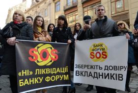 Участники митинга