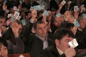 Голосування