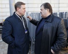 Vyacheslav Kirilenko and Vladimir Bondarenko