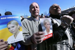 Congress of "Batkivshchyna"