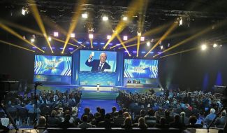 XIV съезд Партии регионов