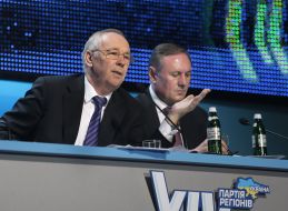 Владимир Рыбак и Александр Ефремов