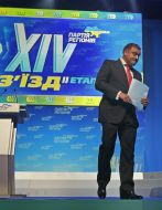 Михаил Добкин