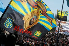 Participant of the meeting