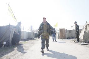 Servicemen of the National household troops of Ukraine