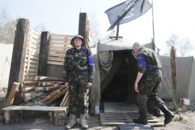 Servicemen of the National household troops of Ukraine