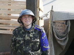 Servicemen of the National household troops of Ukraine
