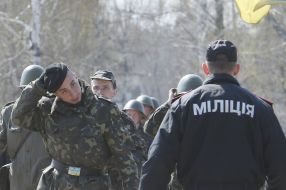 Servicemen of the National household troops of Ukraine