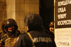 Activists of the "right sector" and the police