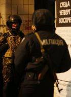 Activists of the "right sector" and the police