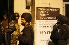Activists of the "right sector" and the police