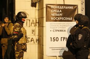 Activists of the "right sector" and the police