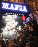 Activists of the "right sector"  