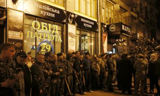 Activists of the "right sector"  