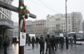 Співробітники міліції