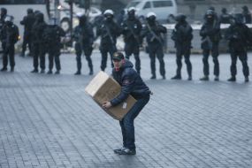 Активіст  "Правого сектора" 