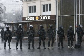 Співробітники міліції