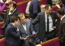 The meeting of the Verkhovna Rada of Ukraine, 01.04.2014