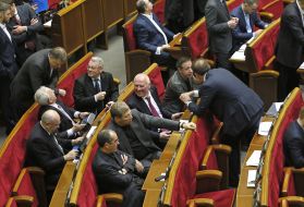 The meeting of the Verkhovna Rada of Ukraine, 01.04.2014