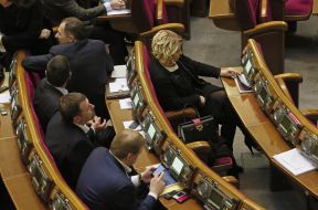 Anna Herman and Nikolay Rudkovskiy