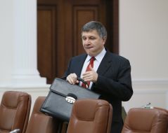 Arsen Avakov