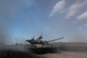 Tank