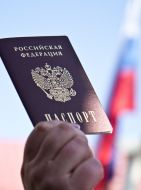 Passport of citizen of a Russian Federation