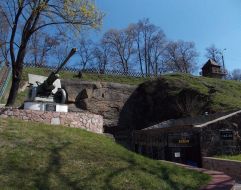 Military historical complex «Rock»