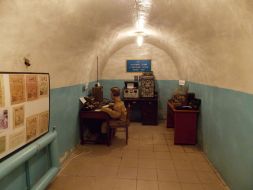 Military historical complex «Rock»