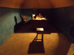 Military historical complex «Rock»