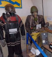 Military historical complex «Rock»