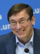 Юрий Луценко