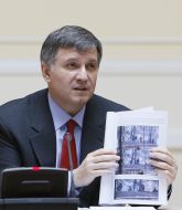 Arsen Avakov