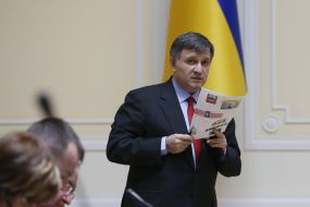 Arsen Avakov