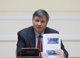 Arsen Avakov