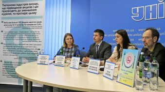 Mariya Golub, Andrey Skipalskiy, Anna Gopko and Konstantin Krasovskiy