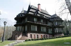 The state residence ”Zalesie”