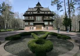 The state residence ”Zalesie”