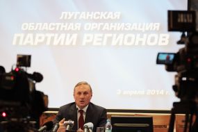 Aleksandr Efremov