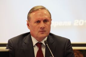 Aleksandr Efremov