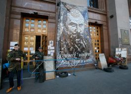 Portrait of Taras Shevchenko