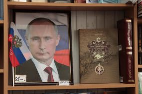 Portrait of Vladimir Putin