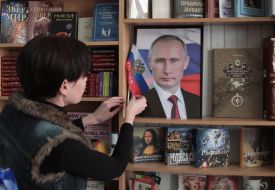 Portrait of Vladimir Putin