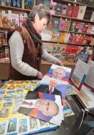 Портрет Владимира Путина