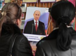Портрет Владимира Путина
