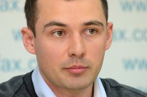 Василий Гацко