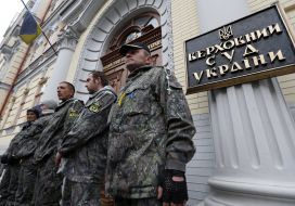 Activists block building of Supreme court of Ukraine