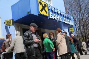 Clients of «Raiffeisen Bank Aval»