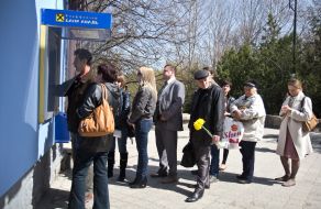 Turn to Automated teller machine